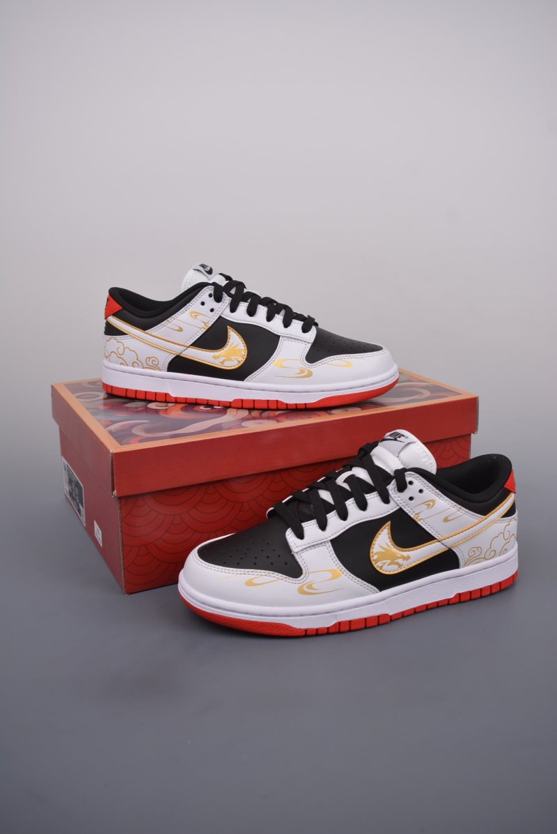 Nike SB Dunk Low view
