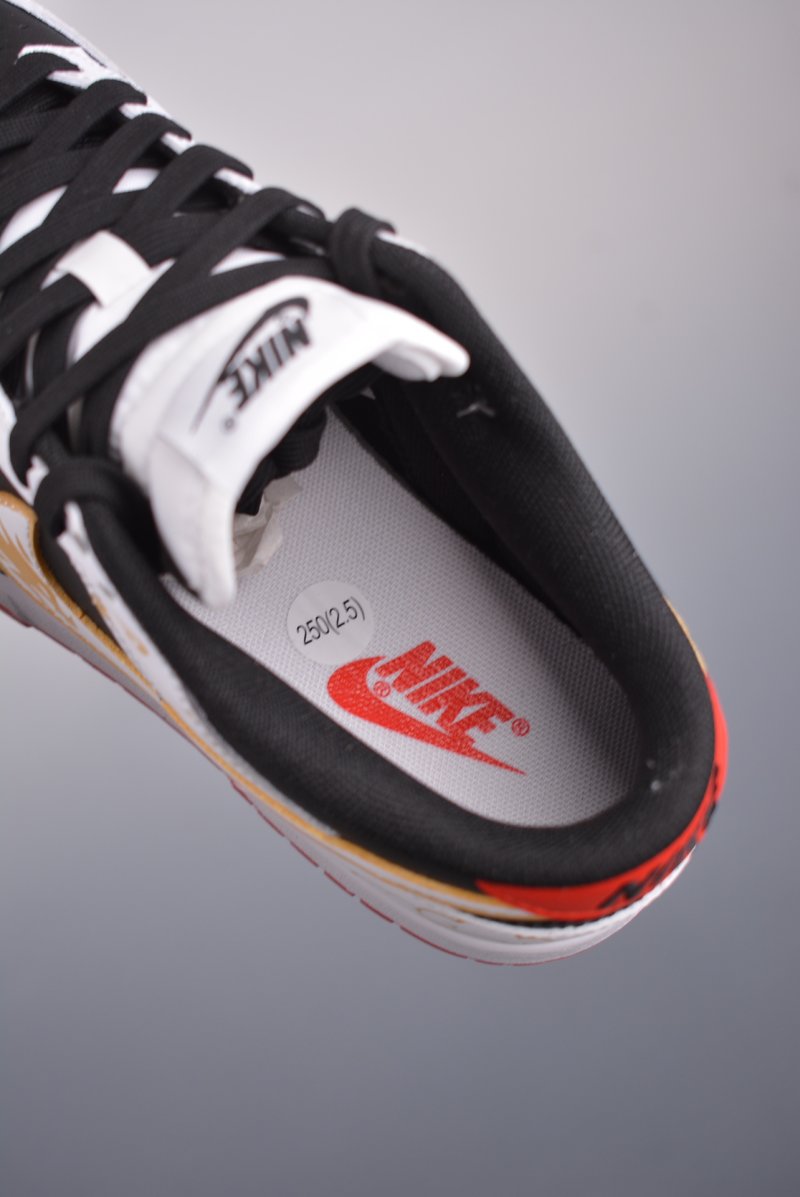 Nike SB Dunk Low view