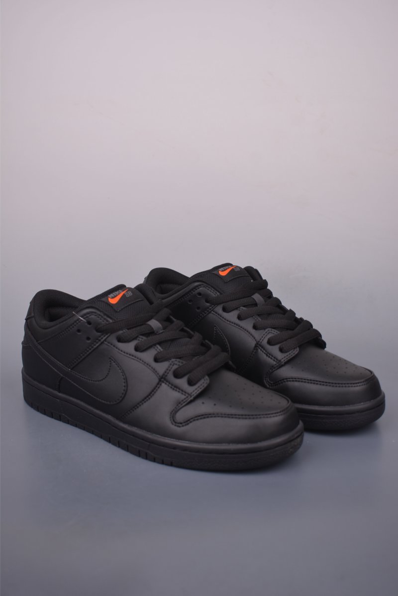 Nike SB Dunk Low
