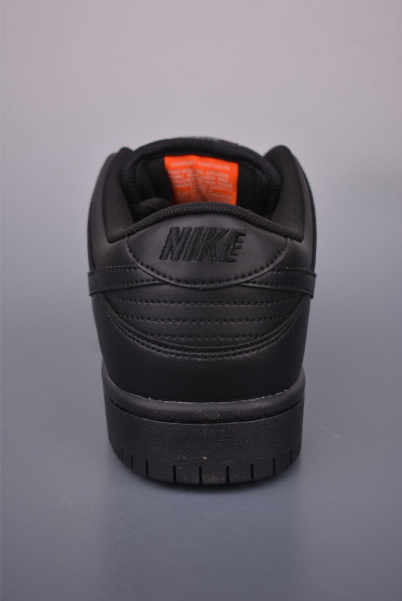 Nike SB Dunk Low view
