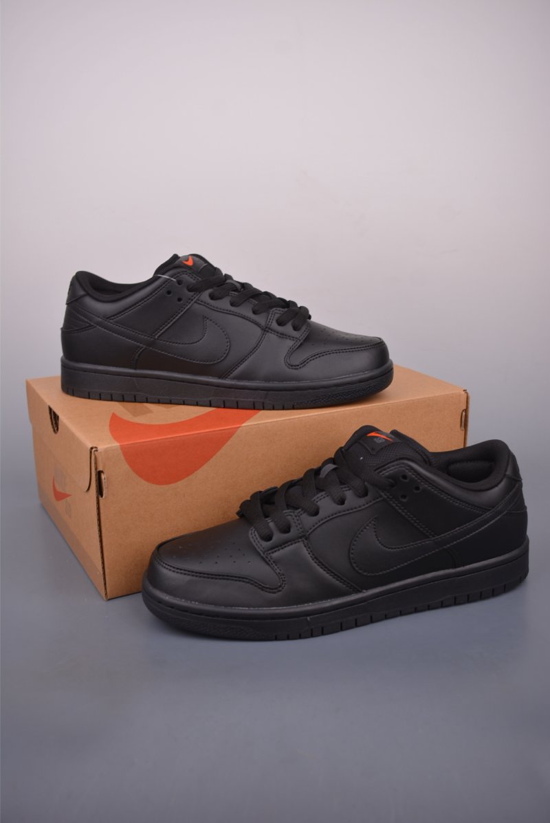 Nike SB Dunk Low view