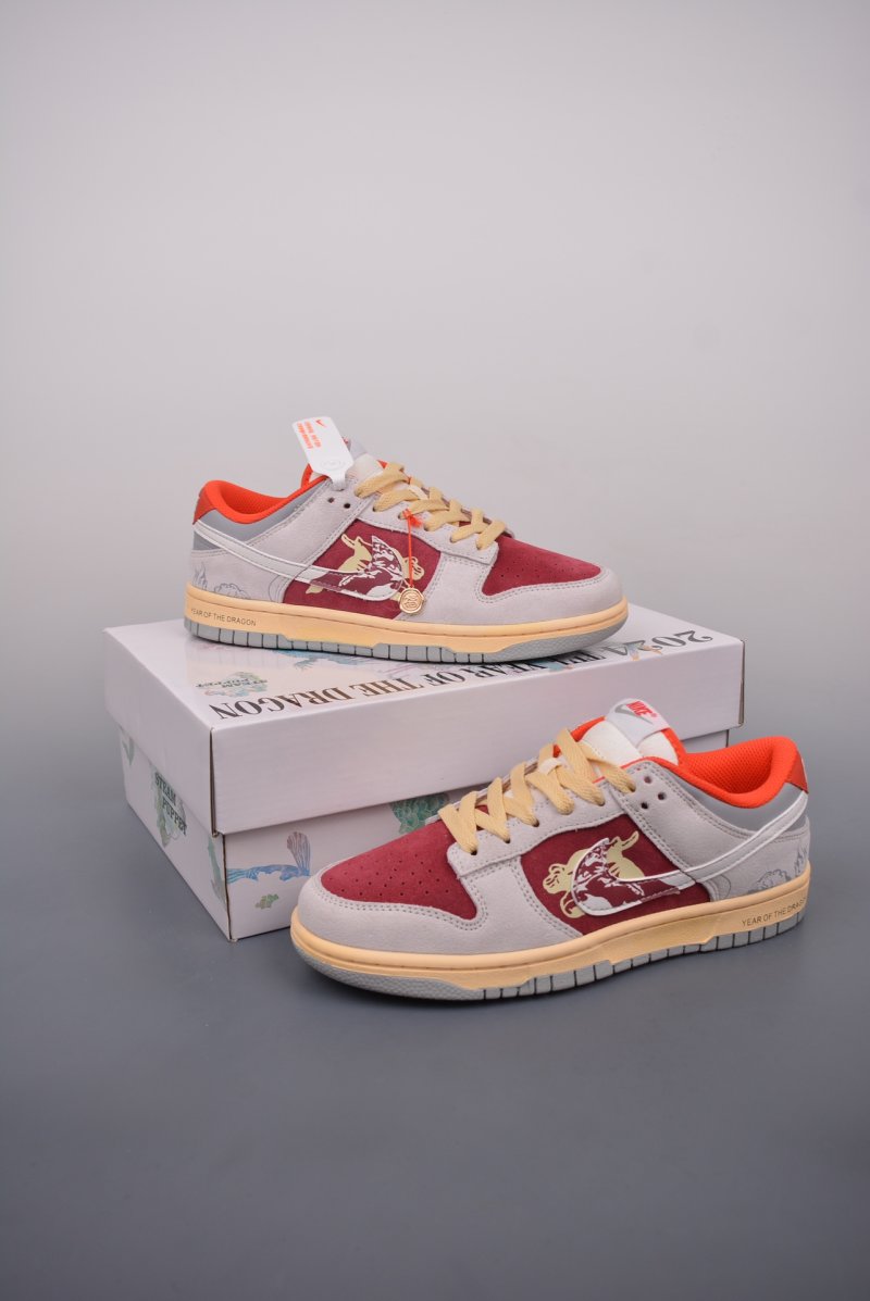 Nike SB Dunk Low view