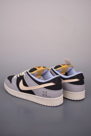 Nike SB Dunk Low view 2