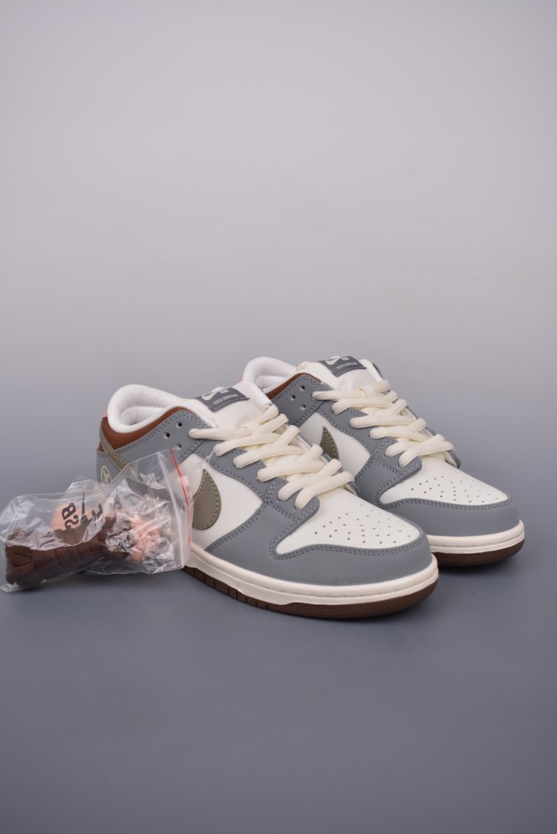Nike SB Dunk Low