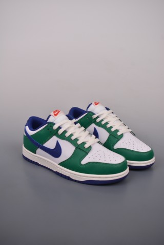 Nike SB Dunk Low view 1