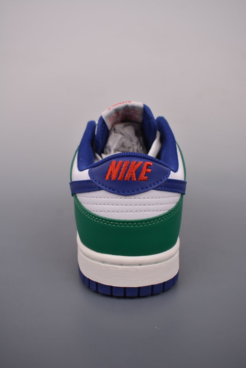 Nike SB Dunk Low view
