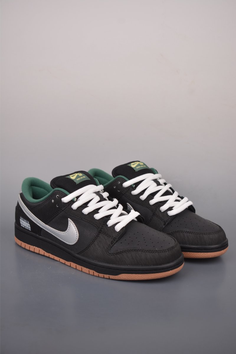 Nike SB Dunk Low