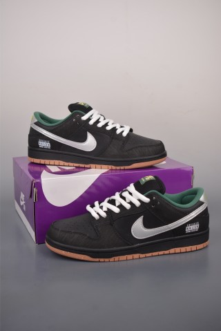 Nike SB Dunk Low view 5