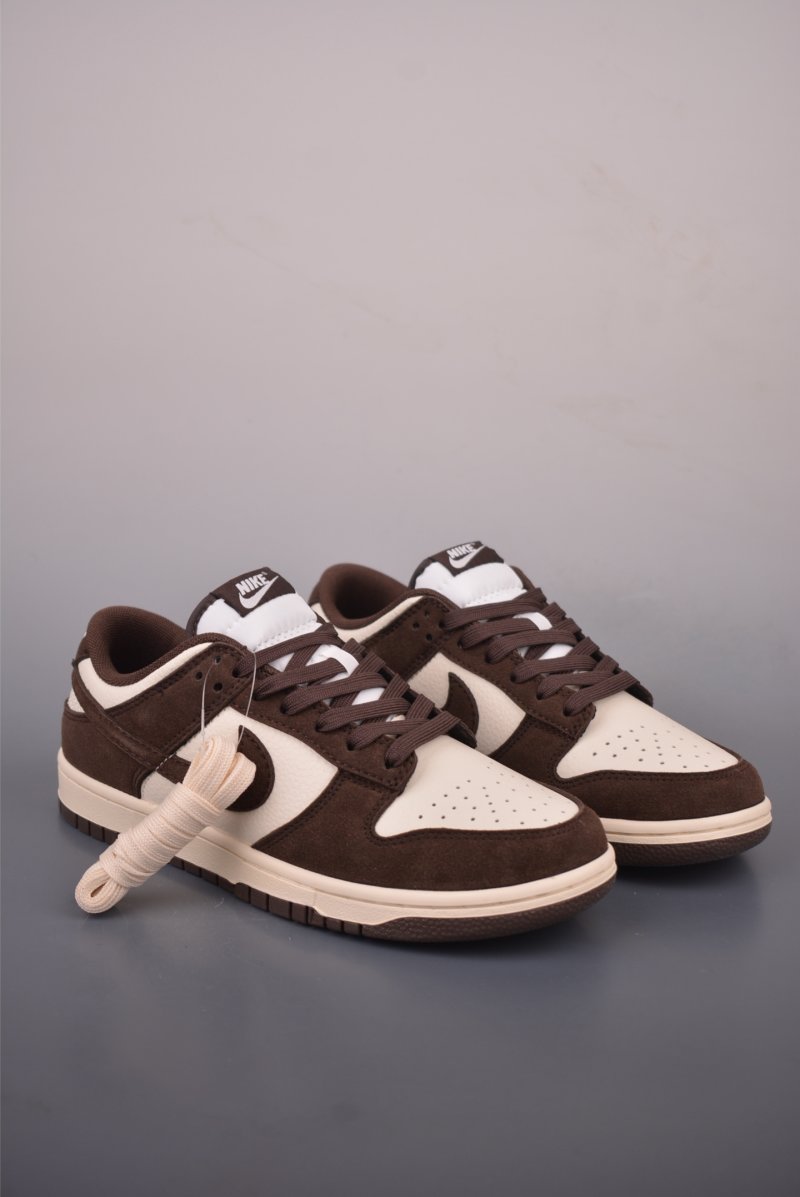 Nike SB Dunk Low