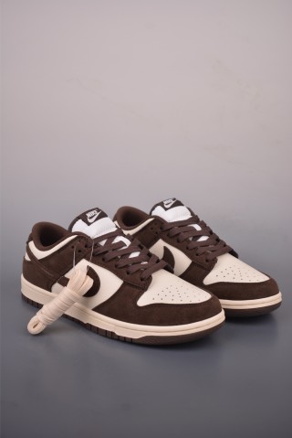 Nike SB Dunk Low view 1