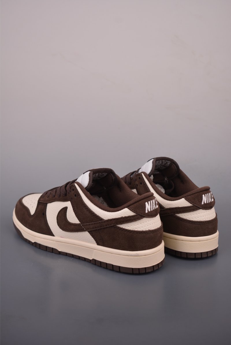 Nike SB Dunk Low view