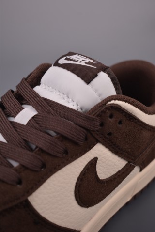 Nike SB Dunk Low view 7