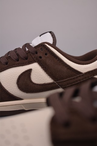 Nike SB Dunk Low view 8