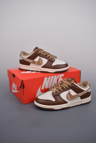 Nike SB Dunk Low view 5
