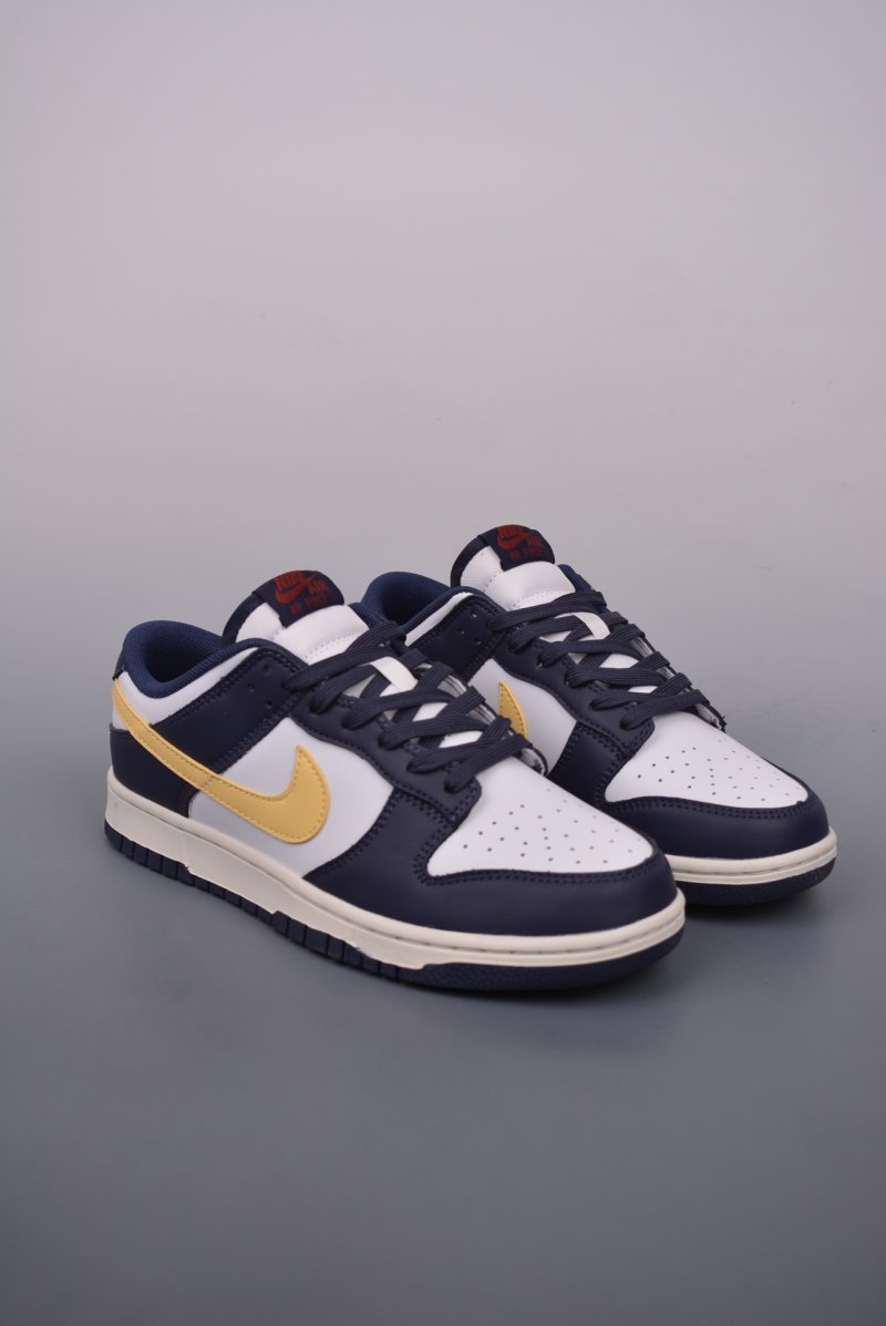 Nike SB Dunk Low