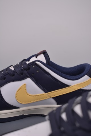 Nike SB Dunk Low view 8