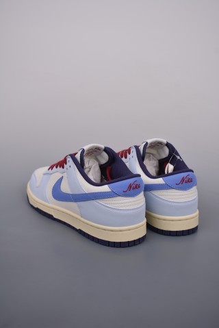 Nike SB Dunk Low view 2