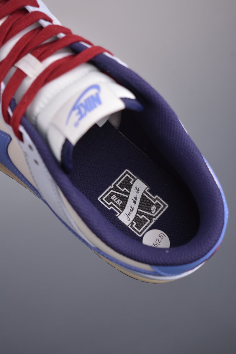 Nike SB Dunk Low view