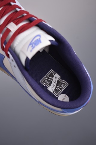 Nike SB Dunk Low view 9
