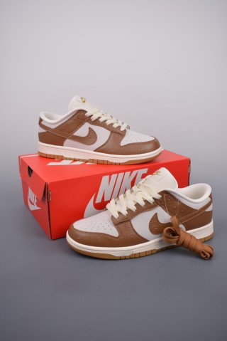 Nike SB Dunk Low view 5