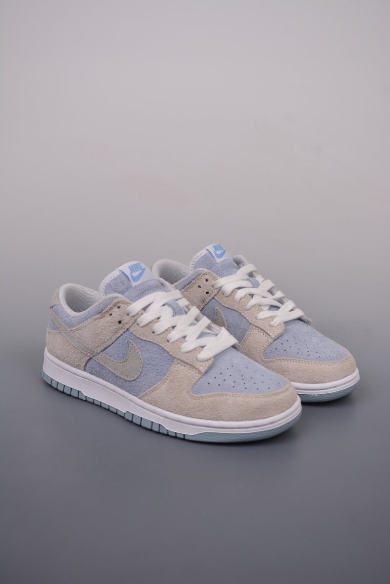 Nike SB Dunk Low