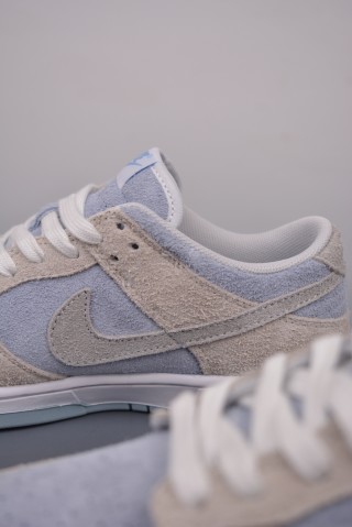 Nike SB Dunk Low view 8