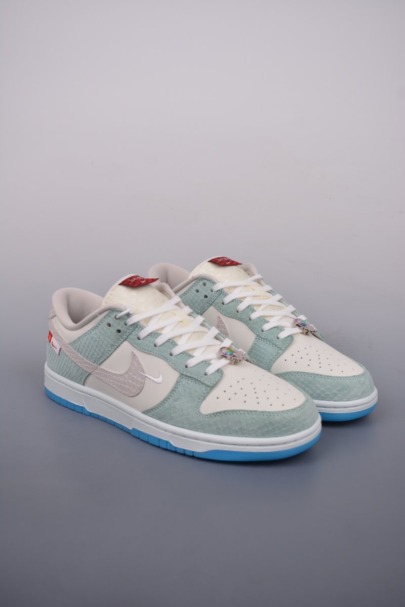 Nike SB Dunk Low