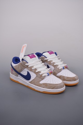 Nike SB Dunk Low view 1
