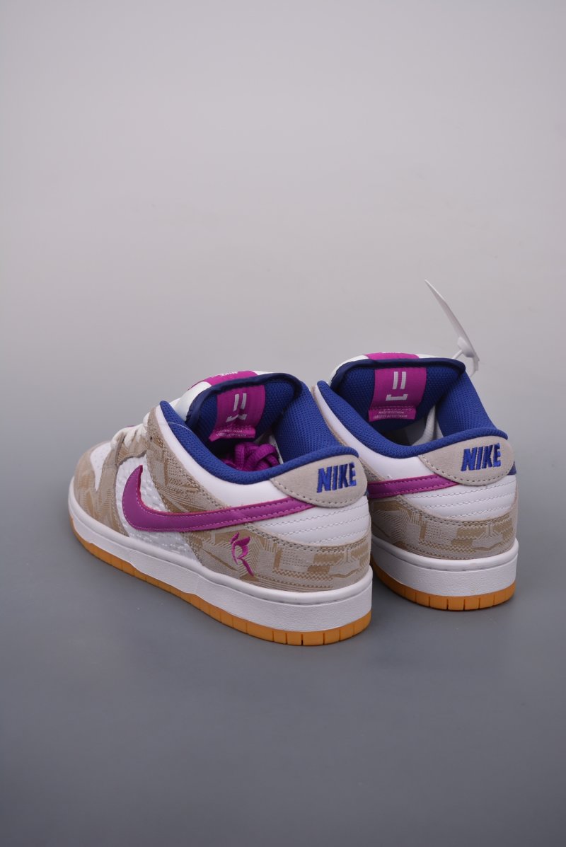 Nike SB Dunk Low view