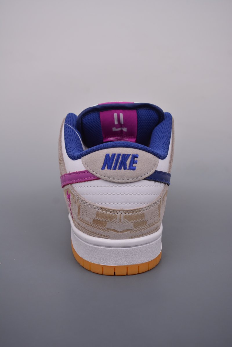 Nike SB Dunk Low view