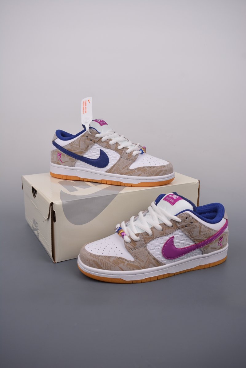 Nike SB Dunk Low view