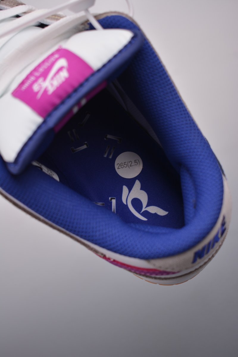 Nike SB Dunk Low view