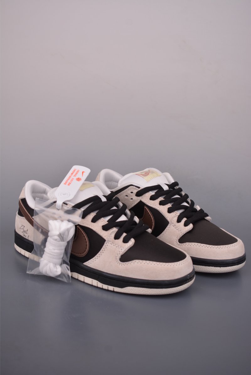 Nike SB Dunk Low