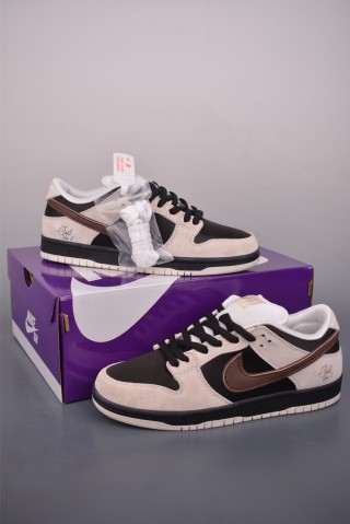 Nike SB Dunk Low view 5