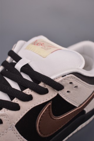 Nike SB Dunk Low view 7