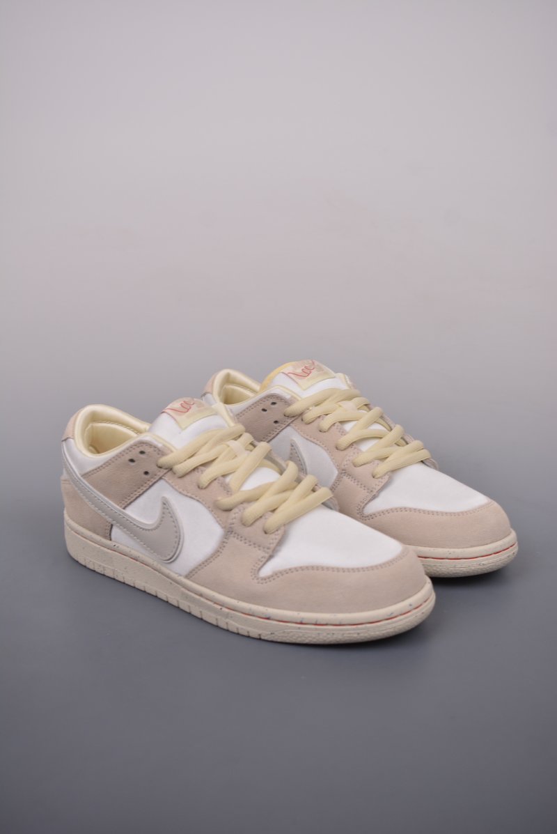 Nike SB Dunk Low