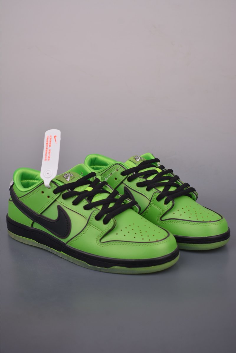 Nike SB Dunk Low