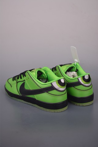 Nike SB Dunk Low view 2