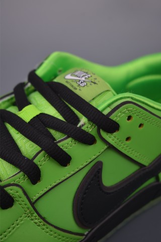 Nike SB Dunk Low view 7