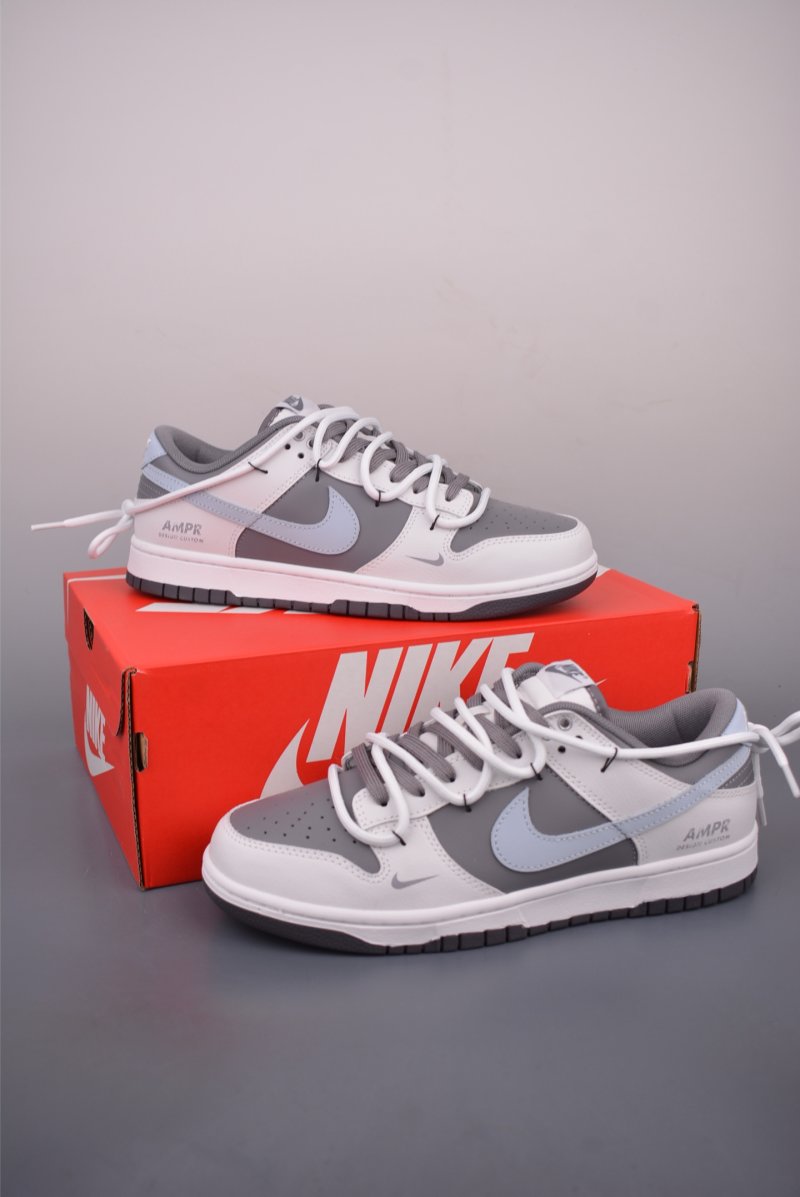 Nike SB Dunk Low view
