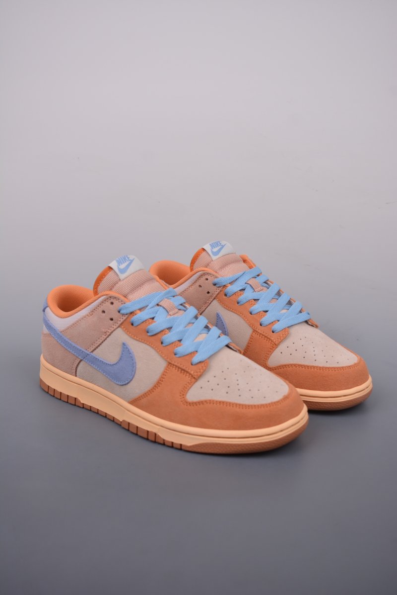 Nike SB Dunk Low