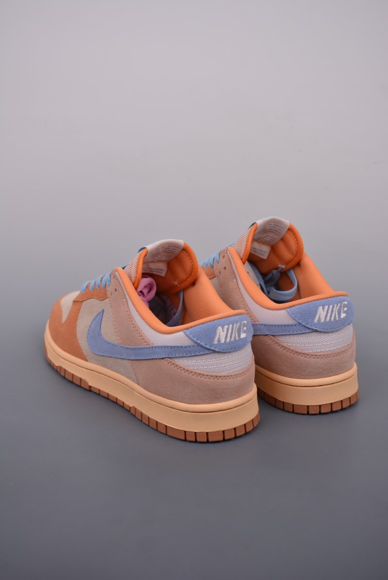 Nike SB Dunk Low view