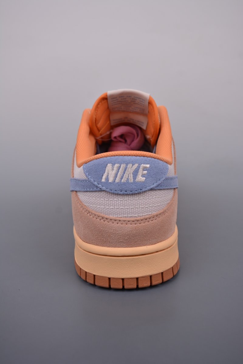 Nike SB Dunk Low view