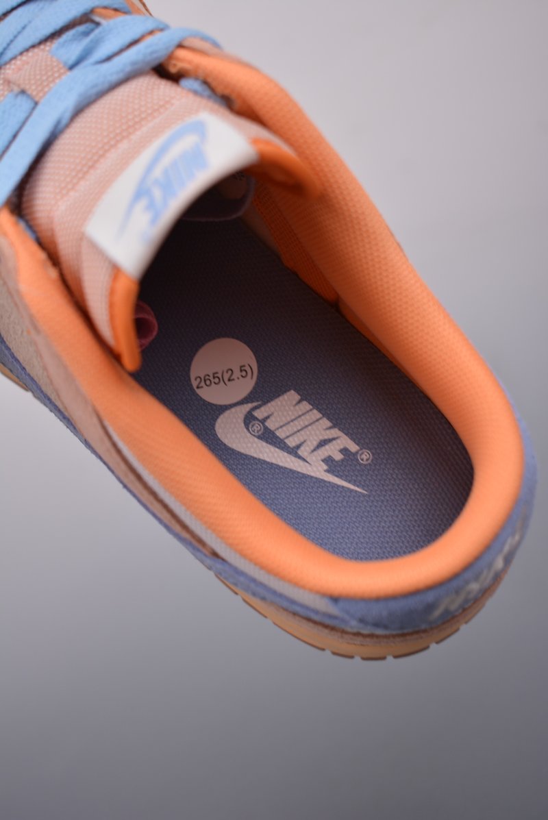 Nike SB Dunk Low view