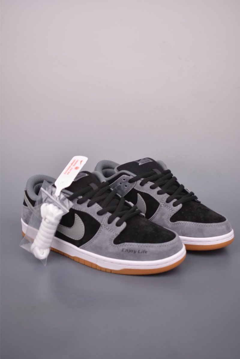 Nike SB Dunk Low
