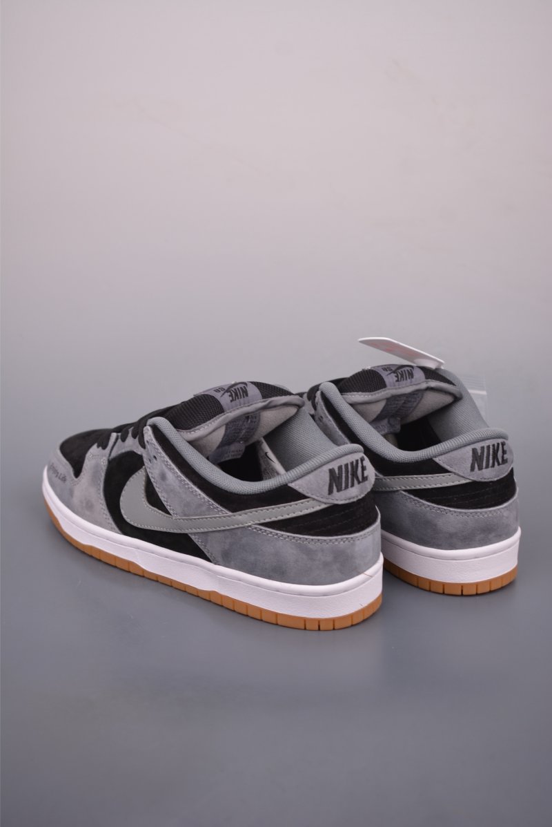 Nike SB Dunk Low view