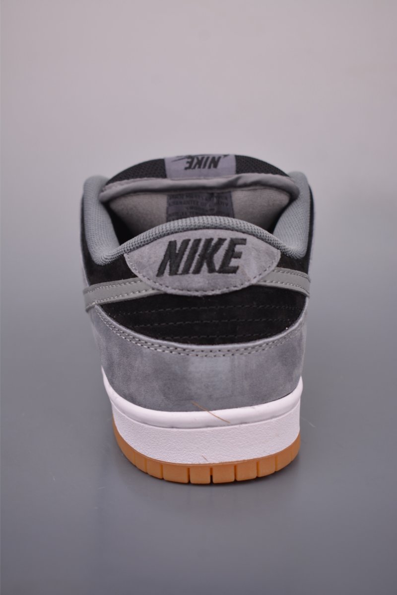 Nike SB Dunk Low view