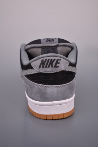 Nike SB Dunk Low view 4
