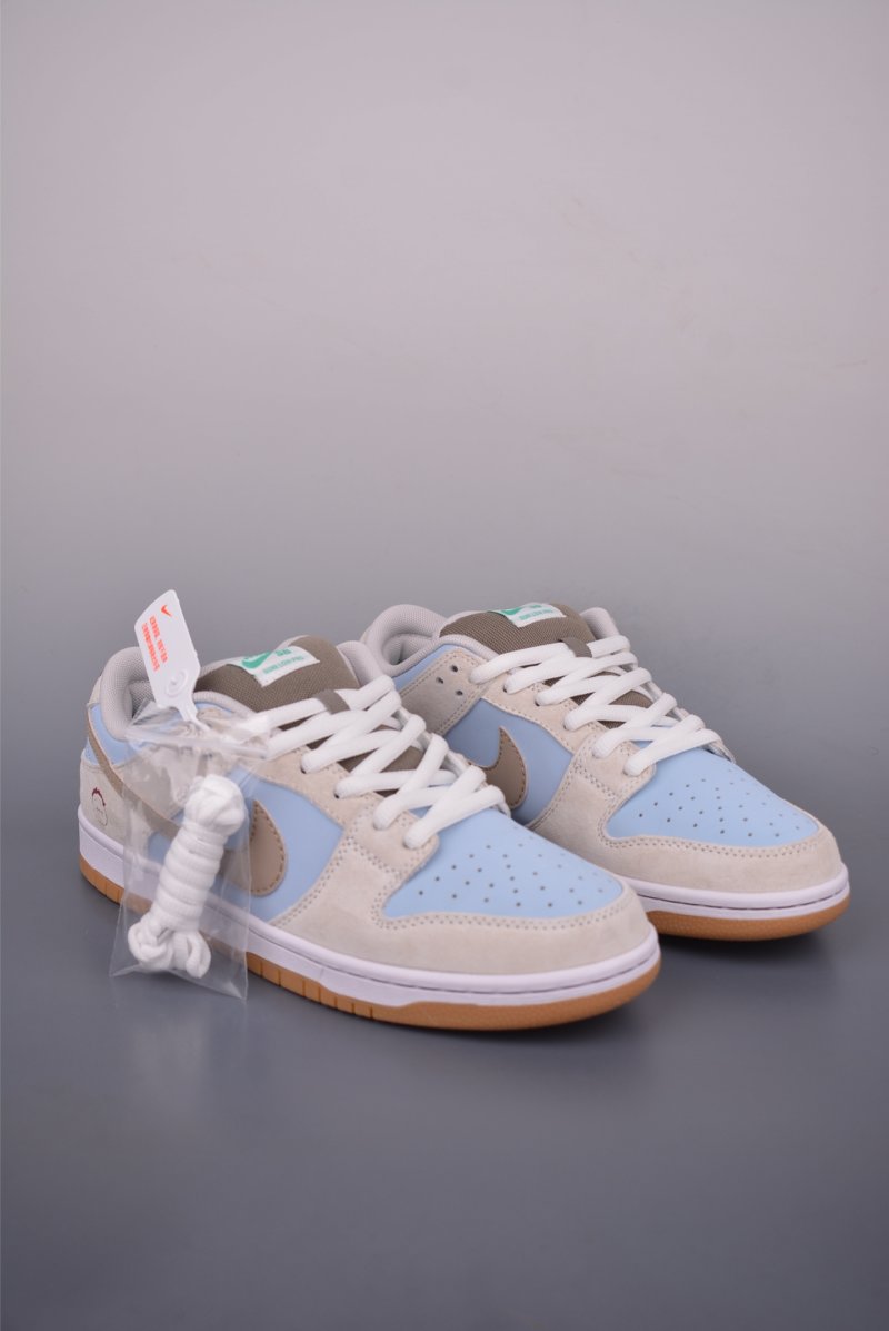 Nike SB Dunk Low