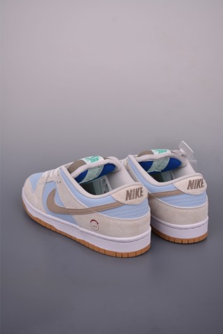 Nike SB Dunk Low view 2